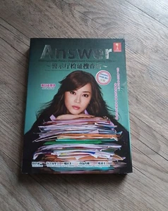 Japanese Drama Answer - Keishichou Kenshou Sousakan DVD English Subtitle 3 Disc - Picture 1 of 3