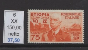 Etiopia effige Vittorio Emanuele III c 75 nuovi gomma integra mnh - Imagen 1 de 1