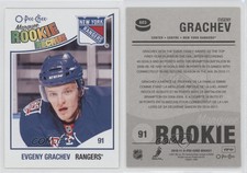2011-12 O-Pee-Chee 2010-11 Marquee Rookies Update Evgeny Grachev #603