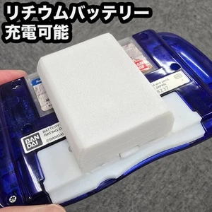 Homemade Lithium Battery (Rechargeable) V1.0 for WS/WSC/Swan Crystal from Japan - Picture 1 of 4