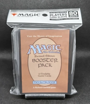 Magic: The Gathering Card Sleeves RETRO CORE Revised First Edition - Image 1 of 3