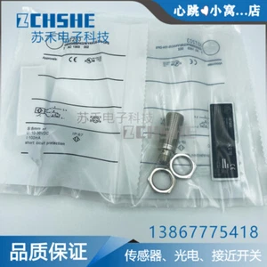 1PC NEW For IGT203 Proximity Switch (Alternative)#L194Y LZ - Bild 1 von 1