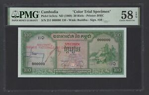 Cambodia 20 Riels ND(1969) P5c3cts "Color Trial Specimen" About UNC Top Pop