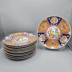 Vintage Fine Porcelain Imari Japanese Dinner Plates 10.25 In, Set Of 11 - Picture 1 of 4
