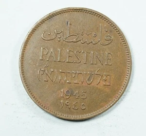 Moneda Palestina / Palestine 2 Mils 1945  | World Coins - Picture 1 of 2