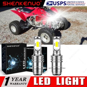 High Power HID LED Headlight H6 Bulb For Honda TRX 450R 2005-2006-2007-2008-2009 - Picture 1 of 12