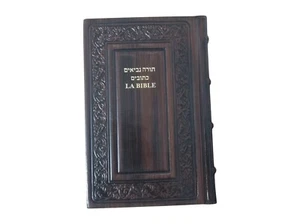 Mittleres Leder LA BIBEL Hebräisch Französisches Testament Tanach Chumash Tora Buch - Bild 1 von 14