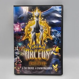 Pokemon Arceus and the Jewel of Life DVD VIZ Media Tested w/ Case - Picture 1 of 4