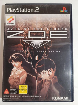 Z.O.E. Zone of the Enders (Sony PS2) Japanese Import - Image 1 of 4