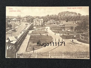 1z) Chełm Polen Poland from Photo album  Postcard Postkarte  Fotoalbum Lublin - Picture 1 of 2