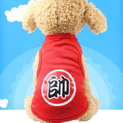 Winter Pet Dog Vest Jacket Warm Clothes Padded Puppy Coat Small/Large Apparel⇓ - Image 1 of 4