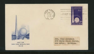 FDC First Artcraft Cachet VF World's Fair 1939 April 1 NYC NY USA Cover US - Picture 1 of 2