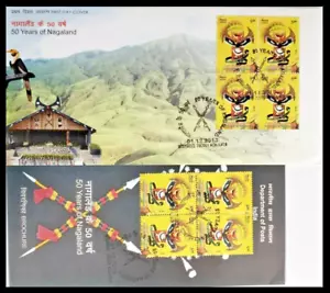 143. INDIA 2013 STAMP STATEHOOD NAGALAND , BIRDS, EMBLEM FDC + BROCHURE BLK/4 - Picture 1 of 3