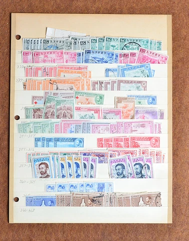 Ethiopia 1950-1970 Used Accumulation Stock Pages Cover