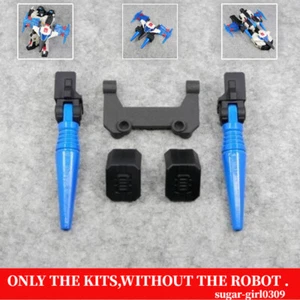 Weapon Armor Flight Support Upgrade Kit For Shattered Glass MEGATANK - Picture 1 of 9