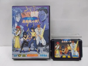 Mega-Drive Genesis - YuYu Hakusho: Makai Touitsu Sen - Boxed. Japan Game. 14464 - Picture 1 of 11