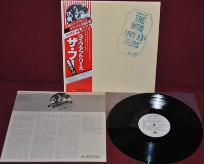 THE WHO - LIVE AT LEEDS - POLYDOR MPX 4021 1980 - LP JAPAN OBI NM - Image 1 of 2