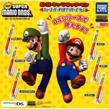 Yujin 2006 Nintendo Super Mario Bros NDS Part 2 Set 6 Gashapon Stylus Pen DS JP