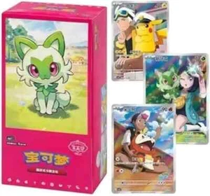 2025 NEU Pokemon Exclusive Chinese TCG Horizon Gem Booster Pack Sealed Box Fluid - Bild 1 von 7