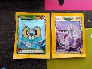 POKEMON NISSUI FURIKAKE BOOSTER - Imagen 1 de 1