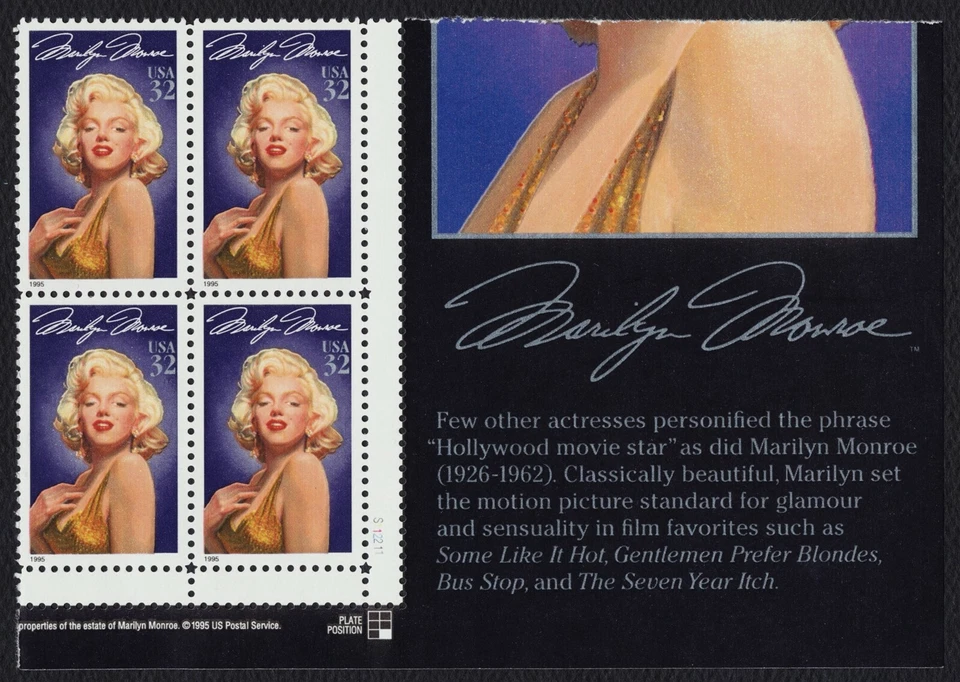 #2967 32c Marilyn Monroe, Plate Block [S112211 LR] Mint **ANY 5=FREE SHIPPING** - Image 1 of 1