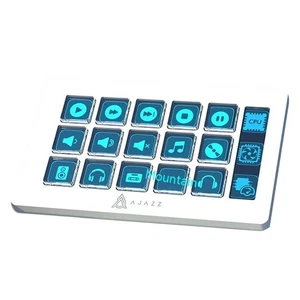Akp153 Desktop-Controller, Konsolenfeld, Programmierung, Tastenkombin5285 - Afbeelding 1 van 9