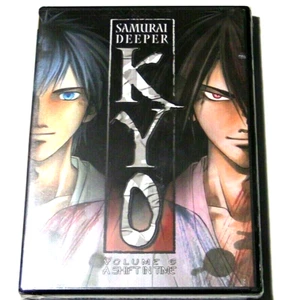 Samurai Deeper Kyo - Vol. 6: Japanese MANGA (DVD, 2004) NEW SEALED! - Picture 1 of 5