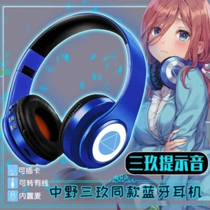 The Quintessential Quintuplets Miku Nakano Cosplay Headphones Bluetooth NEW Gift - Picture 1 of 16