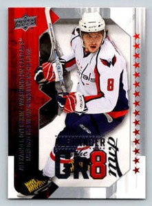 2008-09 Upper Deck MVP Alexander the Gr8 #AO6 Alexander Ovechkin (ref 202497)