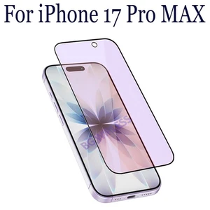 For Apple iPhone 17 Pro Max Anti Blue Light Tempered Glass Screen Protector - Picture 1 of 7
