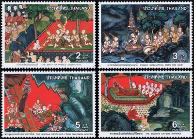 Pintura Mural (II) (MNH) Foto 1 de 4