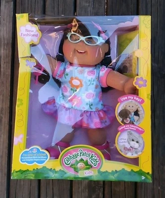 Новая детская косичка Cabbage Patch 14 дюймов «Поврежденная коробка»  - Изображение 1 из 4