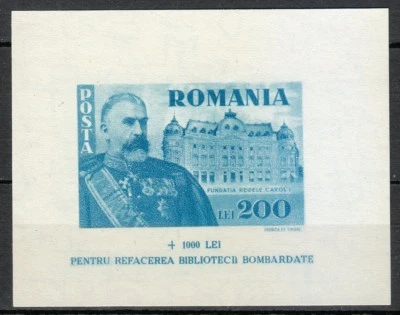 Rumania 1945 MNH Mi Bloque 26 Sc B260 Rey Carol I y Fundación ** Foto 1 de 2