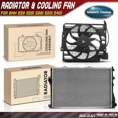 Nuevo kit de montaje de radiador y ventilador de refrigeración con cubierta para BMW 525i 528i 530i 540i Foto 1 de 4
