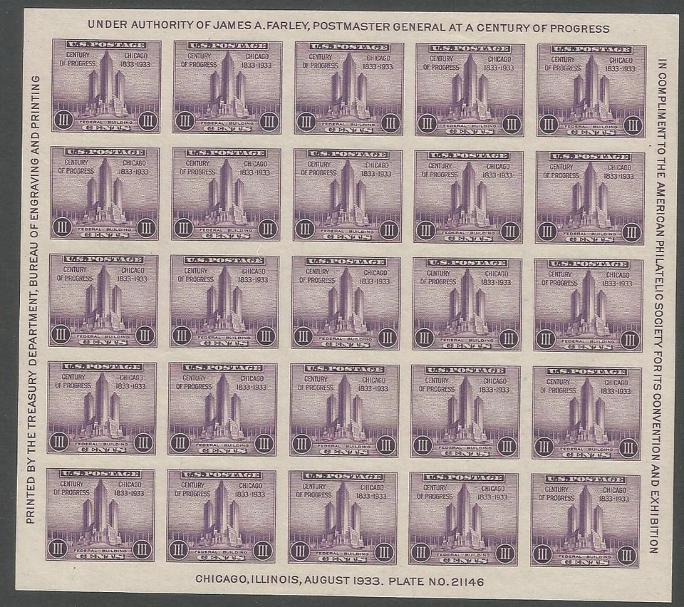 Souvenir Sheet - Scott 731 - 3 cent - Federal Building -1933 - MNH - Image 1 of 1