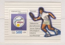 [ZZA-284] - Uzbekistan :  1994 - Tennis - ** MNH