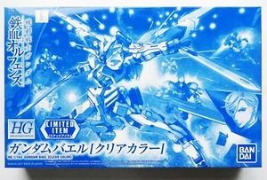 BANDAI HG 1/144 Gandam Bael clear color limited scale model kit - Picture 1 of 9
