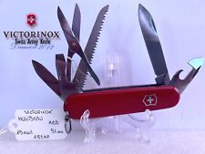 COLTELLINO VICTORINOX HUNTSMAN RED ROSSO 91MM 15 FUNZ SWISS ARMY KNIFE