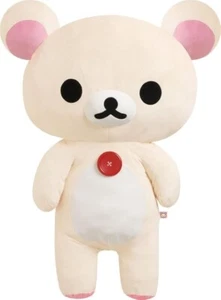 Korilakkuma San-X Original Plush  Rilakkuma MR75501 - Picture 1 of 1