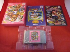 .N64.' | '.Mario Party 2.