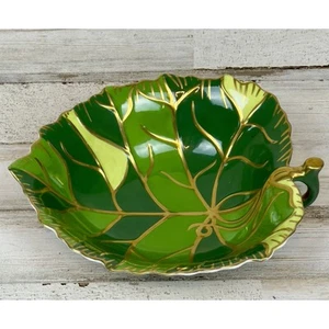 Lynn Chase Designs Jaguar Jungle Green Leaf Candy Dish Serving Bowl Gold 2004 - Picture 1 of 7