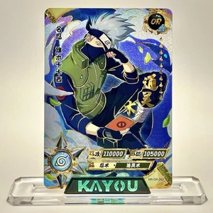Naruto Kayou NR-OR-062 Kakashi Hatake Full Art - Bild 1 von 2
