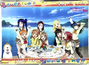 Love Live! Sunshine!!, Project Walker, Gamers, Plastic Shop Window Promo Poster - Picture 1 of 3