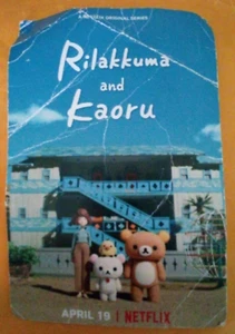 Vintage 2010s Netflix's: Rilakkuma And Kaoru Promo Card - Acceptable Condition - Picture 1 of 2