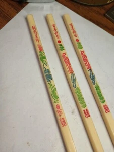 Pretty Vintage Chopsticks - Picture 1 of 3