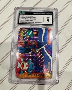 1999 Pokemon Bandai Carddass Anime Series Lugia And Slowking Prism Holo CGC 9 - Picture 1 of 2