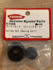 Kyosho VZ004H Carbon Composite Rear Sus. Arm Set V-s/RR/FW05 - Bild 1 von 2