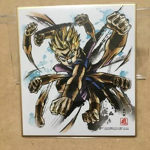 Dragon Ball Kunst Illustration auf Autogrammkarton (5x5,5 inches) Kyabe - Bild 1 von 1