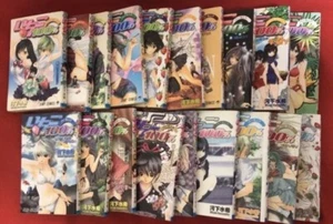 Ichigo 100% fragola 100% vol.1-19 set completo fumetti giapponesi manga - Foto 1 di 2