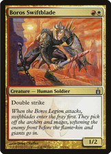 x4 MTG - Multicolored - Boros Swiftblade - Ravnica: City of Guilds - Creature